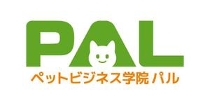 tsujimo (tsujimo)さんの「ペットビジネス学院　PAL」のロゴ作成への提案