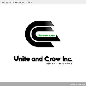 TrueColors (TrueColors)さんの【新社名ロゴマーク＆ロゴタイプ】　UG  ／  Unite and Grow Inc.　／　ユナイトアンドグロウ株式会社への提案