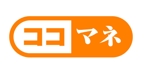 naka6 (56626)さんのネット家計簿サービス「ココマネ」のロゴ作成への提案