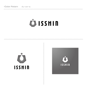 ork (orkwebartworks)さんの「ISSHIN」のロゴ作成への提案