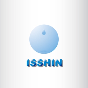 じぇねみあ (gen-miya)さんの「ISSHIN」のロゴ作成への提案