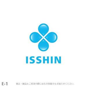 yuizm ()さんの「ISSHIN」のロゴ作成への提案