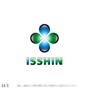 yuizm ()さんの「ISSHIN」のロゴ作成への提案