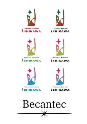 tsubaki_sさんの「Personal Support Ishikawa」のロゴ作成への提案