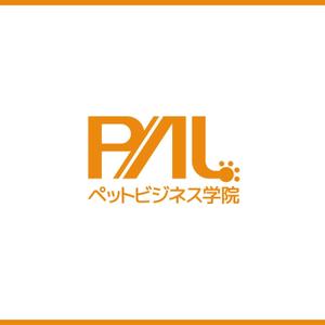 ロゴ研究所 (rogomaru)さんの「ペットビジネス学院　PAL」のロゴ作成への提案