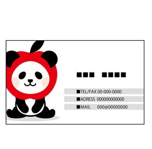 bizm (matsu5)さんのパンダとリンゴのキャラクター制作への提案