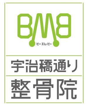 lgramsさんの新規開業★整骨院のロゴ制作への提案