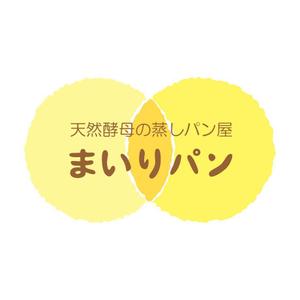 smallhand (smallhand)さんの「天然酵母の蒸しパン屋　りまいぱん」のロゴ作成への提案