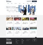 suimyさんの東京都の大道具・小道具・舞台装置などを手掛ける会社のホームページリニューアル（コーディング不要）への提案
