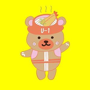 鈴木 ()さんのうどんくまキャラクター作成依頼への提案