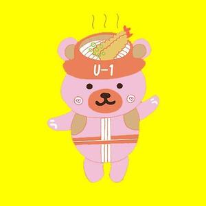 鈴木 ()さんのうどんくまキャラクター作成依頼への提案