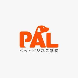サクタ (Saku-TA)さんの「ペットビジネス学院　PAL」のロゴ作成への提案
