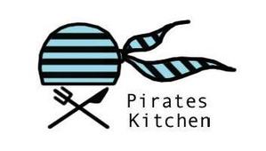 さんの「Pirates Kitchen」のロゴ作成への提案