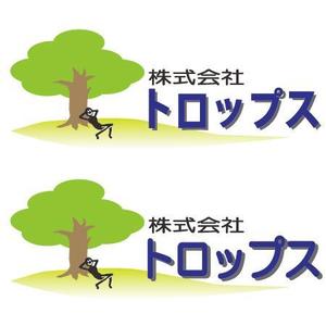 goriponさんのがん患者さんのサポートビジネス会社のロゴ制作への提案