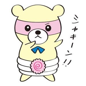inamoco3さんのうどんくまキャラクター作成依頼への提案