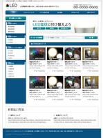 voloさんのWEBサイトのトップページデザイン(コーディング不要)への提案