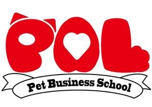 EPONA (EPONA)さんの「ペットビジネス学院　PAL」のロゴ作成への提案