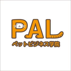 kunii kazuhiro (k921)さんの「ペットビジネス学院　PAL」のロゴ作成への提案
