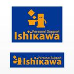 muscatcurry (muscatcurry)さんの「Personal Support Ishikawa」のロゴ作成への提案