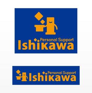 muscatcurry (muscatcurry)さんの「Personal Support Ishikawa」のロゴ作成への提案