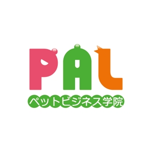 nabe (nabe)さんの「ペットビジネス学院　PAL」のロゴ作成への提案