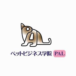 シン (sin022)さんの「ペットビジネス学院　PAL」のロゴ作成への提案
