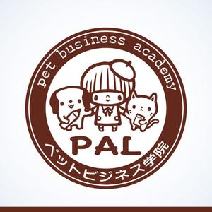 illustyasan (illustyasan)さんの「ペットビジネス学院　PAL」のロゴ作成への提案