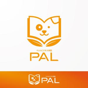 ging_155 (ging_155)さんの「ペットビジネス学院　PAL」のロゴ作成への提案