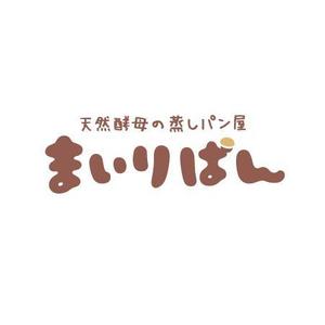 en_designer ()さんの「天然酵母の蒸しパン屋　りまいぱん」のロゴ作成への提案