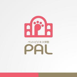 ＊ sa_akutsu ＊ (sa_akutsu)さんの「ペットビジネス学院　PAL」のロゴ作成への提案