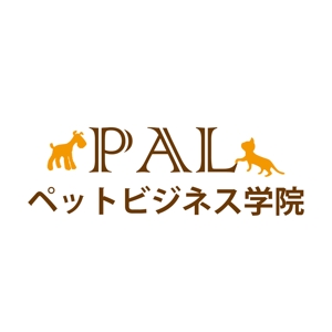 smallhand (smallhand)さんの「ペットビジネス学院　PAL」のロゴ作成への提案