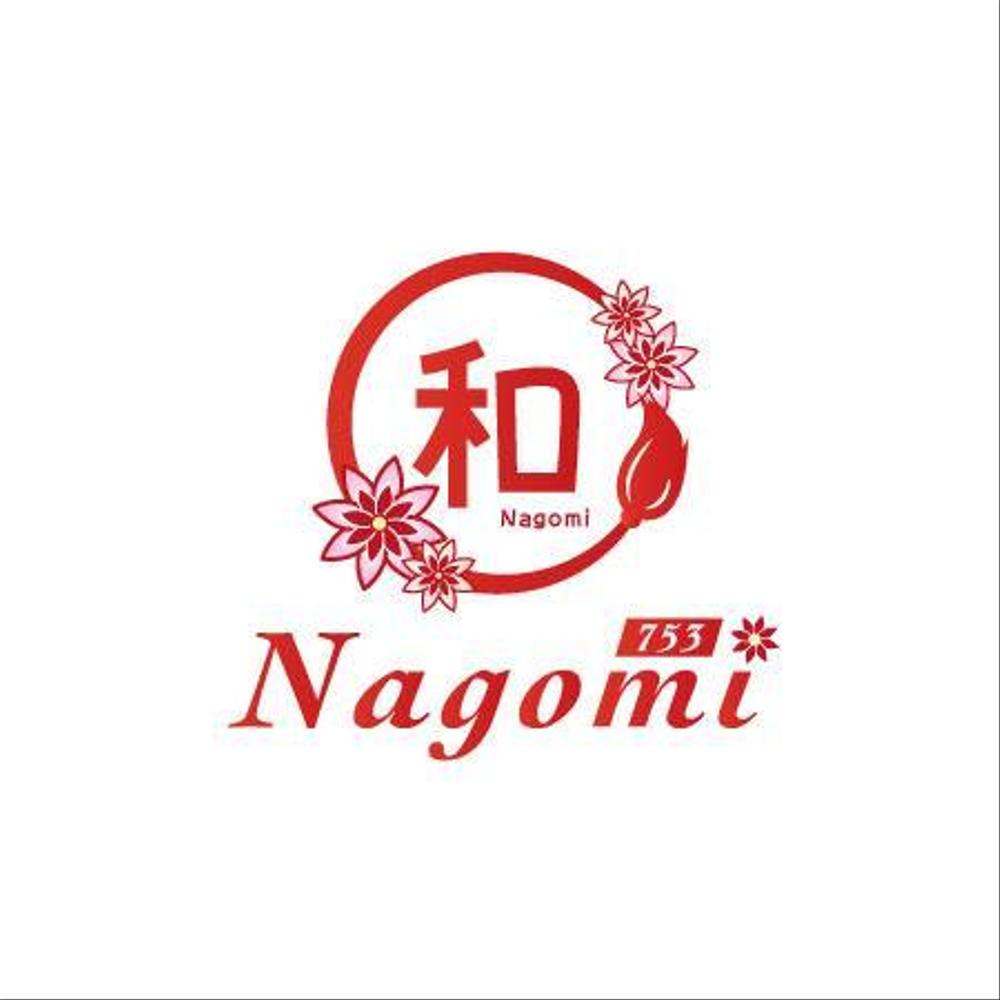 nagomi様01.jpg