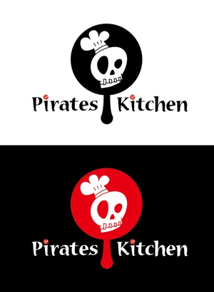 otsuka (otsuka_hideyo)さんの「Pirates Kitchen」のロゴ作成への提案