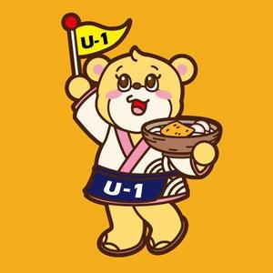リオナ (Riona)さんのうどんくまキャラクター作成依頼への提案