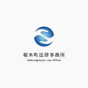 kozi design (koji-okabe)さんの法律事務所のロゴマーク製作への提案