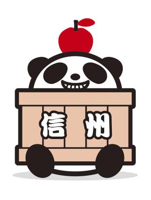 yone0602 (yone0602)さんのパンダとリンゴのキャラクター制作への提案