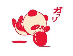 sho-rai（ショウライ） (sho-rai)さんのパンダとリンゴのキャラクター制作への提案