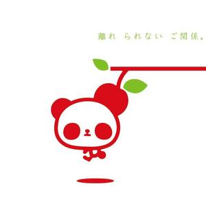smoke-smoke (smoke-smoke)さんのパンダとリンゴのキャラクター制作への提案