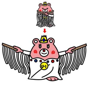 ケン杉田 (ken_sugi)さんのうどんくまキャラクター作成依頼への提案