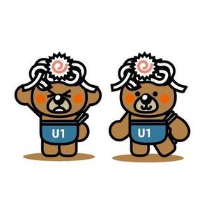 masato_illustrator (masato)さんのうどんくまキャラクター作成依頼への提案