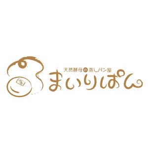 tera0107 (tera0107)さんの「天然酵母の蒸しパン屋　りまいぱん」のロゴ作成への提案