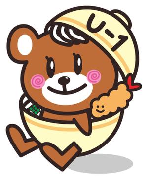 maa (maa1003)さんのうどんくまキャラクター作成依頼への提案