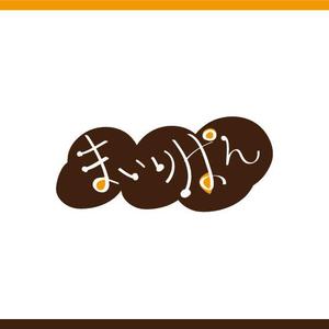 kabuto (return)さんの「天然酵母の蒸しパン屋　りまいぱん」のロゴ作成への提案