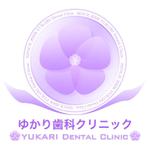 office_yさんの歯科医院のロゴ制作への提案