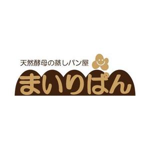 blacktanさんの「天然酵母の蒸しパン屋　りまいぱん」のロゴ作成への提案