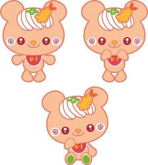 ぷー (harupooh)さんのうどんくまキャラクター作成依頼への提案