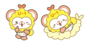 hakka (hakka)さんのうどんくまキャラクター作成依頼への提案