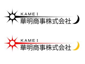 山崎亮一 (ryo23)さんの会社のロゴへの提案
