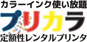 TOMOHIDE_lan (tomohide_001)さんのロゴ作成への提案