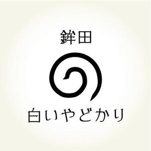 Kazuki Mori / 森 一樹 (kazukimori)さんのバウムクーヘンの箱のレイアウトデザインへの提案